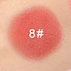 blush for dark skin